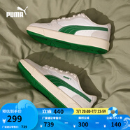 彪馬（PUMA）經(jīng)典復(fù)古透氣百搭休閑板鞋男女同款官方 LX 394210 白-綠色-灰色-02 38