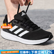 阿迪達(dá)斯（adidas）男鞋運(yùn)動(dòng)鞋 25秋新款低幫緩震耐磨休閑鞋輕便透氣網(wǎng)面時(shí)尚跑步鞋 3790/經(jīng)典黑白/RUNFALCON 3.0 43 （內(nèi)長(zhǎng)265mm）