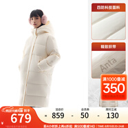 安踏（ANTA）四防速暖羽絨服| 女冬季中長款保暖潮流寬版羽絨加厚外套面包棉服 香草米白-1 M /女165