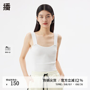 播春夏季新款緊身合體吊帶背心針織吊帶衫女DDQ2SD5238 WA0奶油色 M