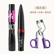 SUIKONE【官方旗艦】網(wǎng)紅爆款睫毛膏女防水纖長卷翹不暈染加長加密拉長超 睫毛膏+纖維拉長加密套盒+睫毛夾 10ml
