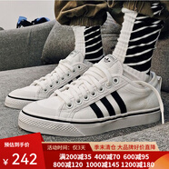 阿迪達(dá)斯 （adidas）三葉草男休閑鞋女2025年夏季情侶舒適低幫NIZZA板鞋運(yùn)動(dòng)鞋CQ2333 CQ2333/亮白/1號(hào)黑色 36.5 225/4