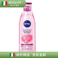 妮維雅（NIVEA）天然玫瑰水爽膚水 凈膚細化毛孔補水200ml無(wú)酒精年貨節情人節 玫瑰水爽膚水 200ml