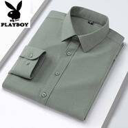 花花公子（PLAYBOY）2025新款男士羊毛莫代爾混紡襯衫春秋季翻領(lǐng)職業(yè)裝襯衣商務(wù)工作服 JD-S9787橄欖綠 38 165/84A