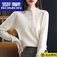 羅蒙（ROMON）23年新款春秋針織衫女圓領(lǐng)花邊套頭毛衣寬松百搭洋氣打底衫 米白色 S 【建議80-104斤】