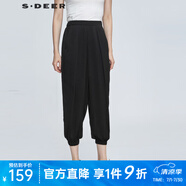 S.DEER圣迪奧女裝運(yùn)動(dòng)休閑壓褶收口吊襠黑色九分褲S21260830 黑色/91 M 165