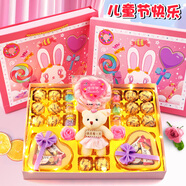 茵樂(lè )芙棒棒糖禮盒裝生日圣誕節元旦禮物送女友女生女朋友兒童糖果巧克力 50幸運粉兔-B款-棉花糖-粉熊