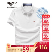 七匹狼短袖T恤男夏季商務(wù)保羅衫POLO冰爽抗菌翻領(lǐng)打底衫男裝冰絲涼感 白色-5A抗菌冰爽透氣 4XL (190)