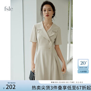 FANSILANEN范思藍(lán)恩211199職業(yè)氣質(zhì)連衣裙女夏收腰顯瘦正式場合面試西裝裙子 杏色 L