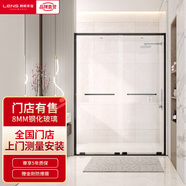 朗斯（LENS）淋浴房隔斷一字型推拉雙移門衛(wèi)生間干濕分離鋼化玻璃洗澡間D-ST01 啞黑色 定制：單平米價格，不含石基