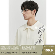 伯爵卓爾短袖POLO衫男士中式刺繡國潮風設計感體恤衫24夏季新款 J421285 杏仁糖（新款繡花） XL 180