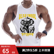 GEKM肌肉健身兄弟夏季潮牌漫畫運(yùn)動休閑背心 男士跑步訓(xùn)練透氣大碼無袖T恤 白色雙犬 XXL【建議160-180斤】