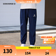 Converse匡威兒童裝男童褲子春秋兒童運(yùn)動(dòng)褲小學(xué)生修身長褲秋冬季束腳褲子 藏青藍(lán)-梭織秋季 110 /53 【建議身高104-110cm】