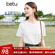 百圖betu女裝夏季新款T恤減齡氣質(zhì)圓領(lǐng)蕾絲珍珠短袖T恤女2403T18 白色 S