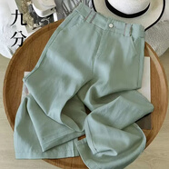 洋芯格 YOUNG FEELING天絲亞麻垂感闊腿褲2025年女夏季新款爆款女褲高腰寬松薄款直筒褲 綠色九分 L /28建議105-115斤