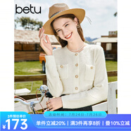 百圖betu女裝秋新款毛針織衫圓領(lǐng)長袖小香風(fēng)針織開衫女2308T01 米白 M