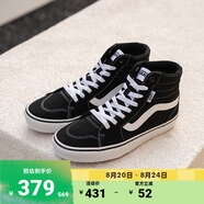 VANS范斯官方 Filmore Hi黑色高街風(fēng)男鞋板鞋運動(dòng)鞋 黑色 40.5