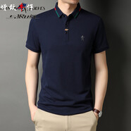 與狼共舞（DANCING WOLVES）短袖t恤男士春夏季新款休閑體恤翻領(lǐng)商務(wù)Polo衫半袖男裝 D101藏青【短袖】 L 170