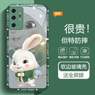 虎克船長(cháng) 夾克兔適用Samsung三星Galaxy Note20手機殼玻璃20ultra保護套note10超薄防摔硅膠軟邊鏡頭全包 三星Note 10+【綠色】夾克兔