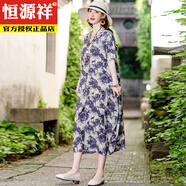 恒源祥2025夏季新款碎花連衣裙時(shí)尚中年媽M媽寬松顯瘦裙子洋氣過(guò)膝長(zhǎng)裙 4號(hào)色 XL 【建議95-120斤】
