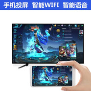 海信8K無邊框全面屏智能網絡60 65 75 85 100 120寸高清網絡電視 LED-70高清網絡版 官方標配