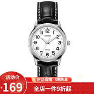 卡西歐（CASIO） 卡西歐(CASIO)手表 女士小表盤石英學生表 LTP-1303L-7B