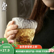 九土 日式玻璃杯家用水杯子女男情侶加厚冰川杯威士忌酒杯茶杯果汁牛奶咖啡杯 透明矮款