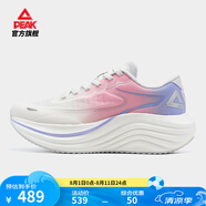 匹克【吳磊同款】態(tài)極舒跑4.0PRO跑鞋夏季新款厚底緩震慢跑透氣運動鞋 白/粉/紫-女款 37