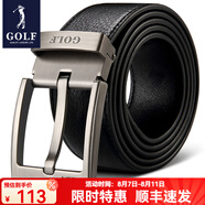 高爾夫（GOLF）牛皮皮帶針扣男士皮帶真牛皮腰帶禮盒男式褲帶送男友父親節(jié)禮物 頭層牛皮黑色1980 單條禮盒120cm