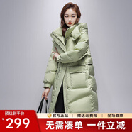 鴨鴨（YAYA）中長款羽絨服女2025新款簡約氣質連帽韓版時尚休閑外套女冬季XH 牛油果綠色 L (165)