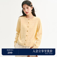 詩凡黎（'SEIFINI）詩凡黎老錢風(fēng)絞花澳洲美麗諾全羊毛套頭針織打底衫25春毛衣開衫女 黃色 開衫 M