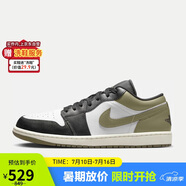 耐克NIKE籃球鞋男喬丹AJ1 JORDAN 1 低幫運(yùn)動(dòng)鞋 553558-092黑白44