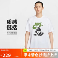 耐克NIKE男子短袖T恤 針織無領(lǐng) 運(yùn)動(dòng)休閑 經(jīng)典簡約HQ9245-100白 L