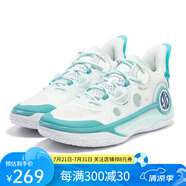 361°AG4 SE 24夏季新款男士籃球鞋 572421101 361度白/釉瓷綠 44