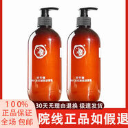 群芳髓群芳髓A001美肌嫩膚潔面乳500ml溫和深層毛孔卸妝洗面奶油潔凈 群芳髓A001美肌嫩膚潔面乳500ml