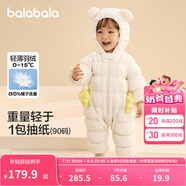 巴拉巴拉童裝輕薄羽絨服嬰兒外出連體衣冬裝寶寶爬服兒童衣服男童女童 奶白10504 100
