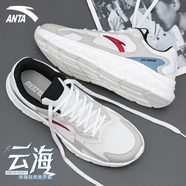 安踏（ANTA）男鞋運動(dòng)鞋男秋季新款軟底網(wǎng)面透氣百搭跑步鞋休閑鞋男旅游鞋子男 象牙白/素霧灰/迷迭藍 (網(wǎng)面) 39