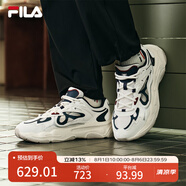 FILA斐樂男鞋男子跑鞋MARS II火星二代復古運動鞋減震男鞋 雪白/午夜深藍-火星4 F12M522101F 41