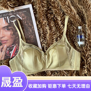 音蘇提緞面復(fù)古蕾絲內(nèi)衣女大胸顯小桑蠶絲透氣薄款軟鋼圈兔耳朵杯文胸罩 綠色 均碼 M(建議70C/75AB)
