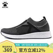 KELME/卡爾美男鞋春秋季新款輕便潮流休閑鞋透氣防滑跑步鞋66831213 深灰/黑 40