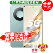 華為手機(jī)華為mate70pro新鏈選擇】5G新品旗艦×60 十面抗摔 AI超高清一億像素 海量雙存 巨量電池+快充 海湖青 8G+128GB 藍(lán)牙套裝版|送3年保修+180天只換不修+碎屏保