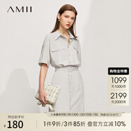 AMII2025春秋新款氣質(zhì)通勤襯衫領(lǐng)連衣裙翻領(lǐng)套頭配腰帶梭織裙子女 高級灰 150/76A/XS