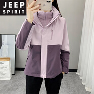 JEEP SPIRIT沖鋒衣女款2025新款三合一戶外防風防水登山定制印logo工作服外套 女款-木槿紫【搖粒絨內(nèi)膽】 S 建議90斤以內(nèi)