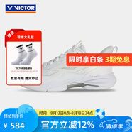 威克多（VICTOR）正品羽毛球鞋比賽進階級 男女款透氣耐磨緩震防扭球鞋驚雷THUNDER A（光輝白） 37 (230mm)