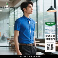 薩拉維夫（SLLAVIF）品牌新2025夏季款美式襯衣男混紡短袖襯衫高端羽毛刺繡白色上衣男 蘭色 42