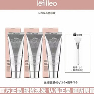 韓國院線(xiàn)同款lefilleo麗菲歐膠原蛋白水光亮膚抗皺緊致人皮面膜 膠原人皮面膜(3支裝)劃算價(jià)