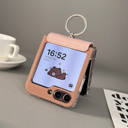 UAG適用于zflip5手機殼新款GalaxyW24Flip折疊屏zflip6/4/3防摔全包小眾翻蓋保護套指環(huán)保護殼時(shí)尚拼 【粉色拼接皮紋指環(huán)款】 三星Galaxy_Z_Flip4