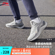 李寧越影 ELEMENT丨跑步鞋男女同款透氣減震跑鞋輕便軟底運動鞋子 微晶灰(047男款)-3 43.5