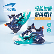 七波輝兒童運動(dòng)鞋男童棉鞋皮面大棉鞋子2025秋季新款中大童青少年跑步鞋 【雙網(wǎng)四季款】深藍/青藍/白038 38