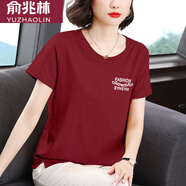 俞兆林（YUZHAOLIN）純棉t恤女夏季寬松新款開叉短袖中年媽媽上衣時(shí)尚圓領(lǐng)中老年夏裝 紅色【FASHION】 3XL 【建議135~145斤